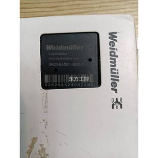 全单 议价新原装 勒UR20BASIC16DO 价10 魏德米