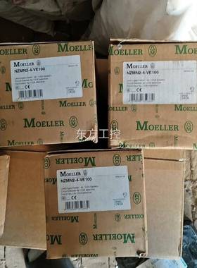 议价原装进口原装进口金钟穆勒断路器，NZMN2－4－VE100原