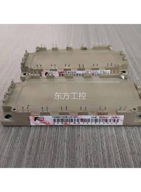 议价7MBR75VB120-50 7MBR50VB120-50