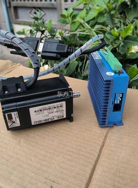 议价杰美康5S7闭环步进机套装，75混合伺服电机，2电HS57驱