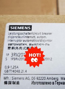 3RV2011-1KA10 正品西门子断路器产品，有货，需要