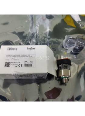 议价Trafg压力传感器，量程-40baar，4-20m0A输出