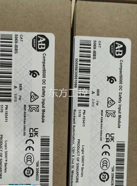 议价5封9-IB8S0原装未拆 6现货