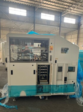 Mirae MR7500 插件机 插件机SMT上用的议价出