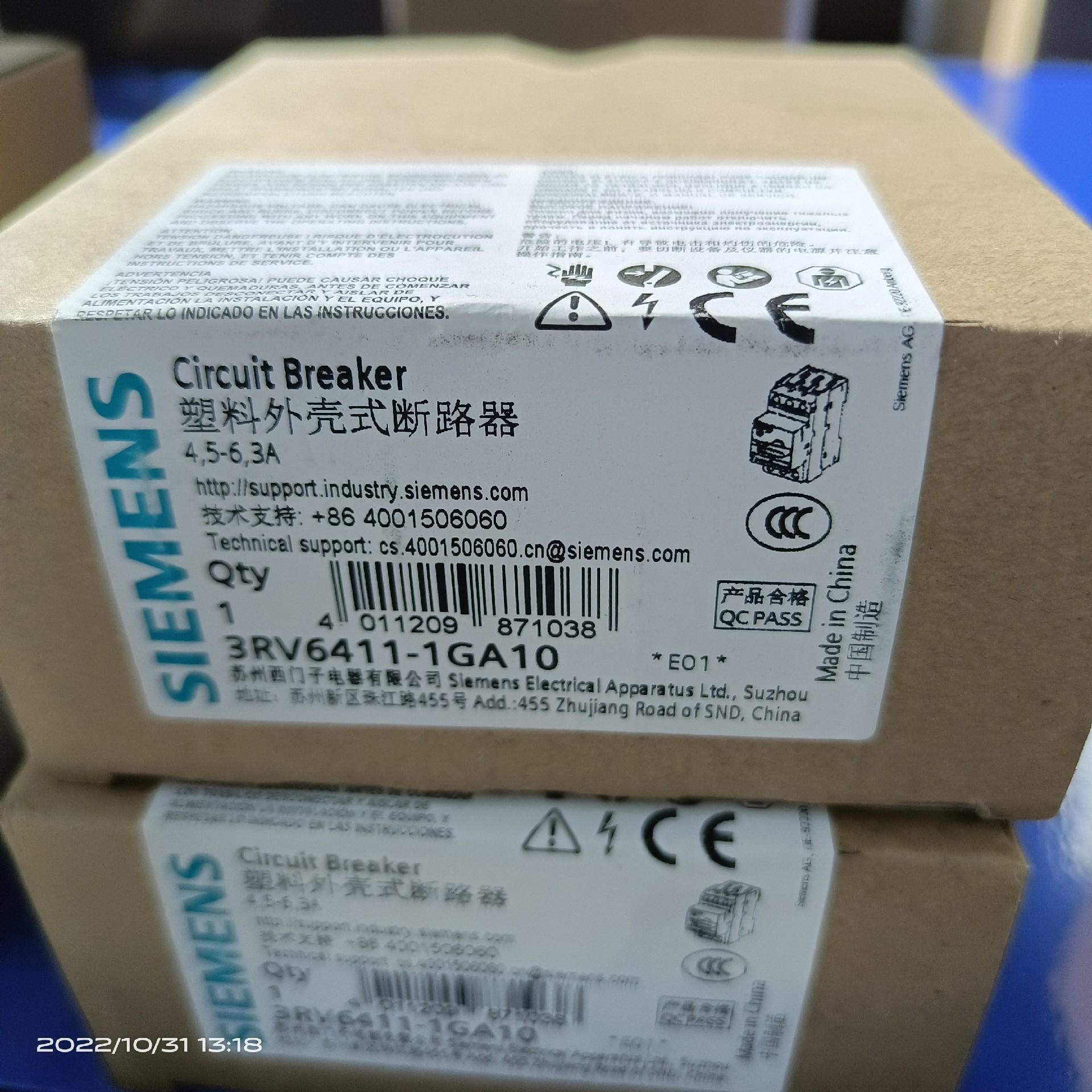 3RV6411-1GA10西门子低压产品全新原装正品现货