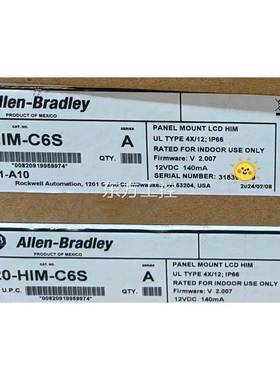 议价0-HM-C6S，全2新I42年份