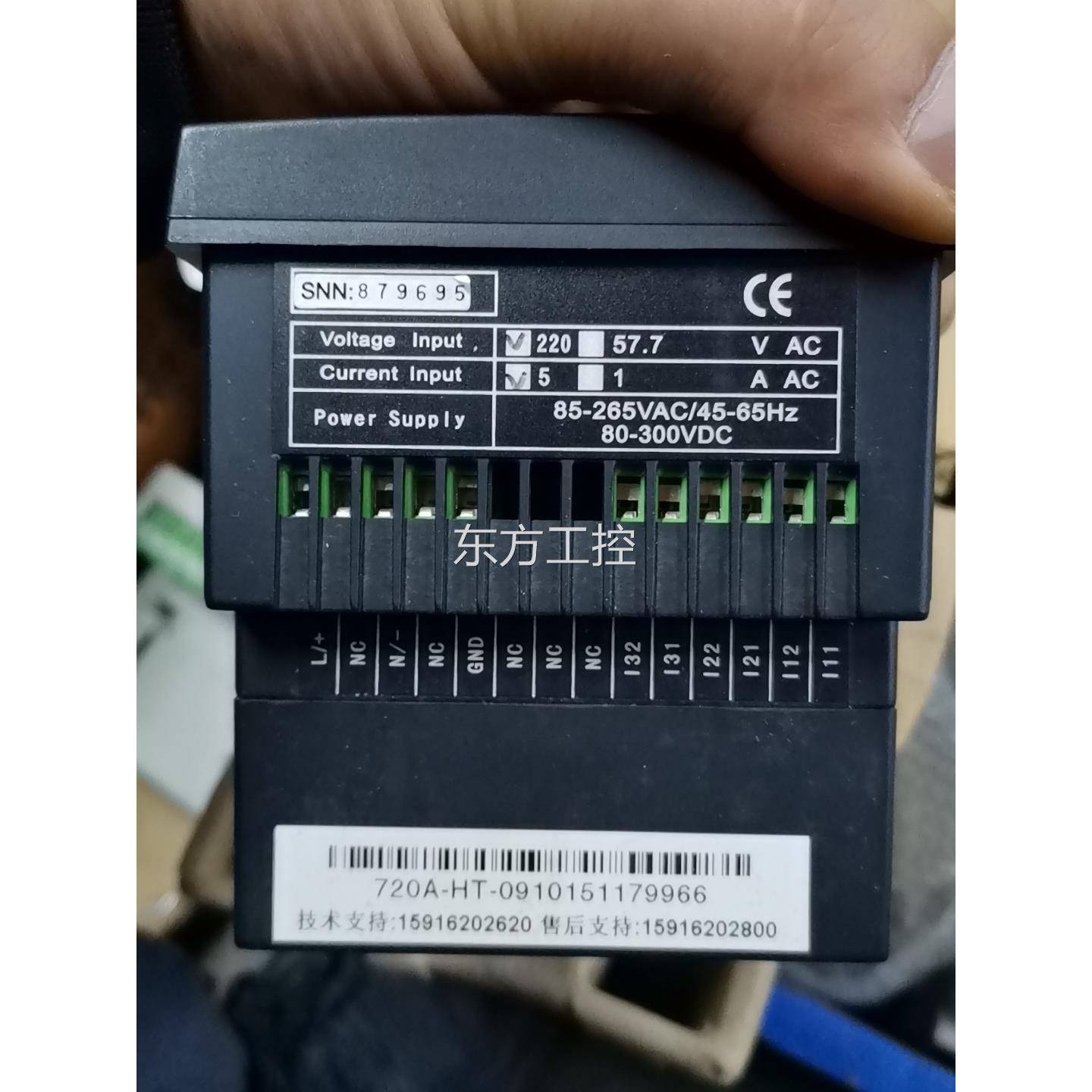 议价ilot PMCA720多功能电力监控p仪海，珠派诺原装正品