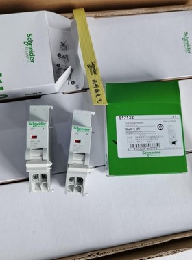 MuIti 9 MV C65 C60 EA9AN 订货号 9