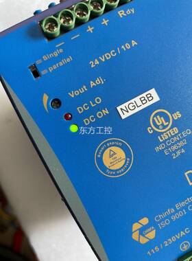 议价Cina勤关发开电源DRA24h0f-24A