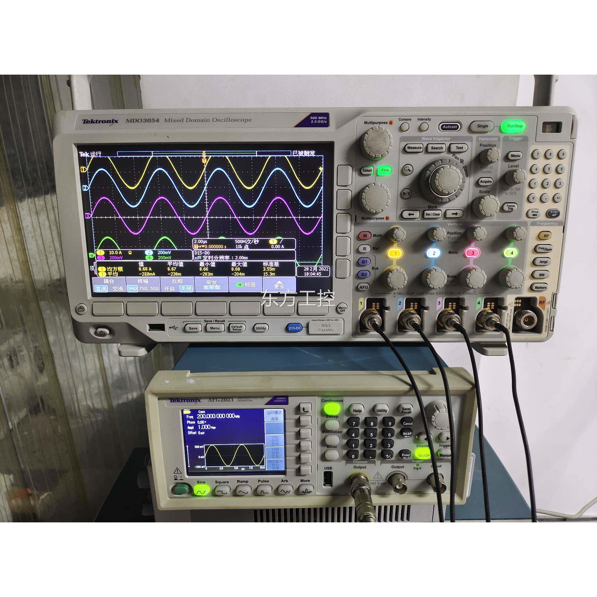 议价泰克tektro2ani fg201任意波函数x发生器，20