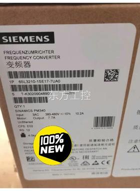 议价6SL32011SE17--7UA0西门子全S新120变频器