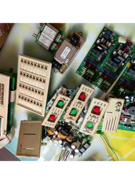 议价海T湾报主警机B-QB-GS200壁挂消防火灾J报警控制器海