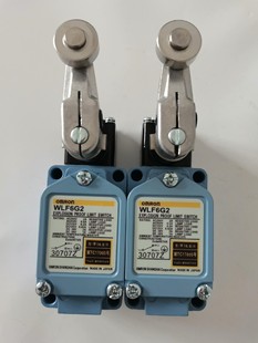 全新欧姆龙防爆行程限位开关WLF6G2 WLF6G12 WL