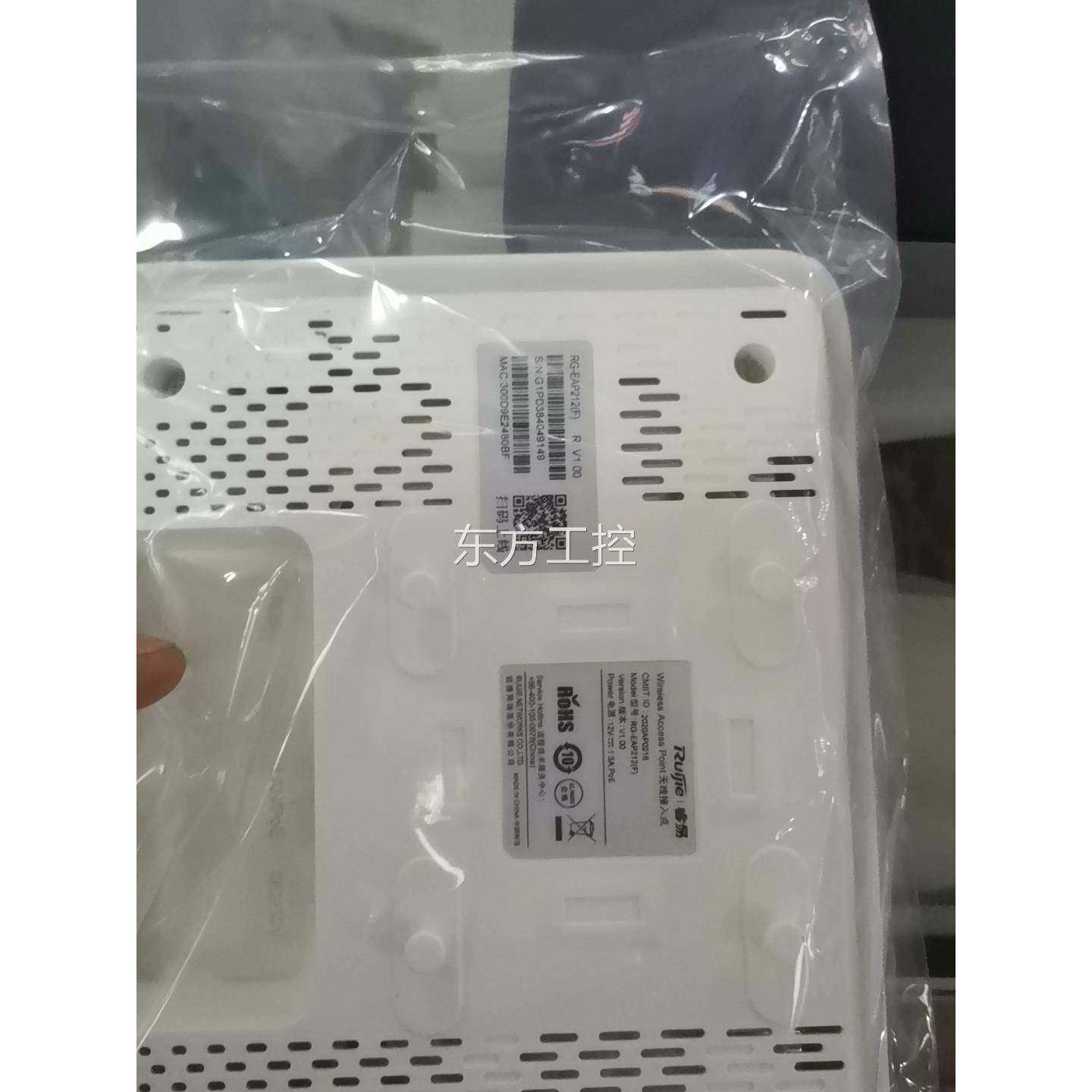 议价新到1批 锐捷AP21程2F 成新功工使9用没问题 能正