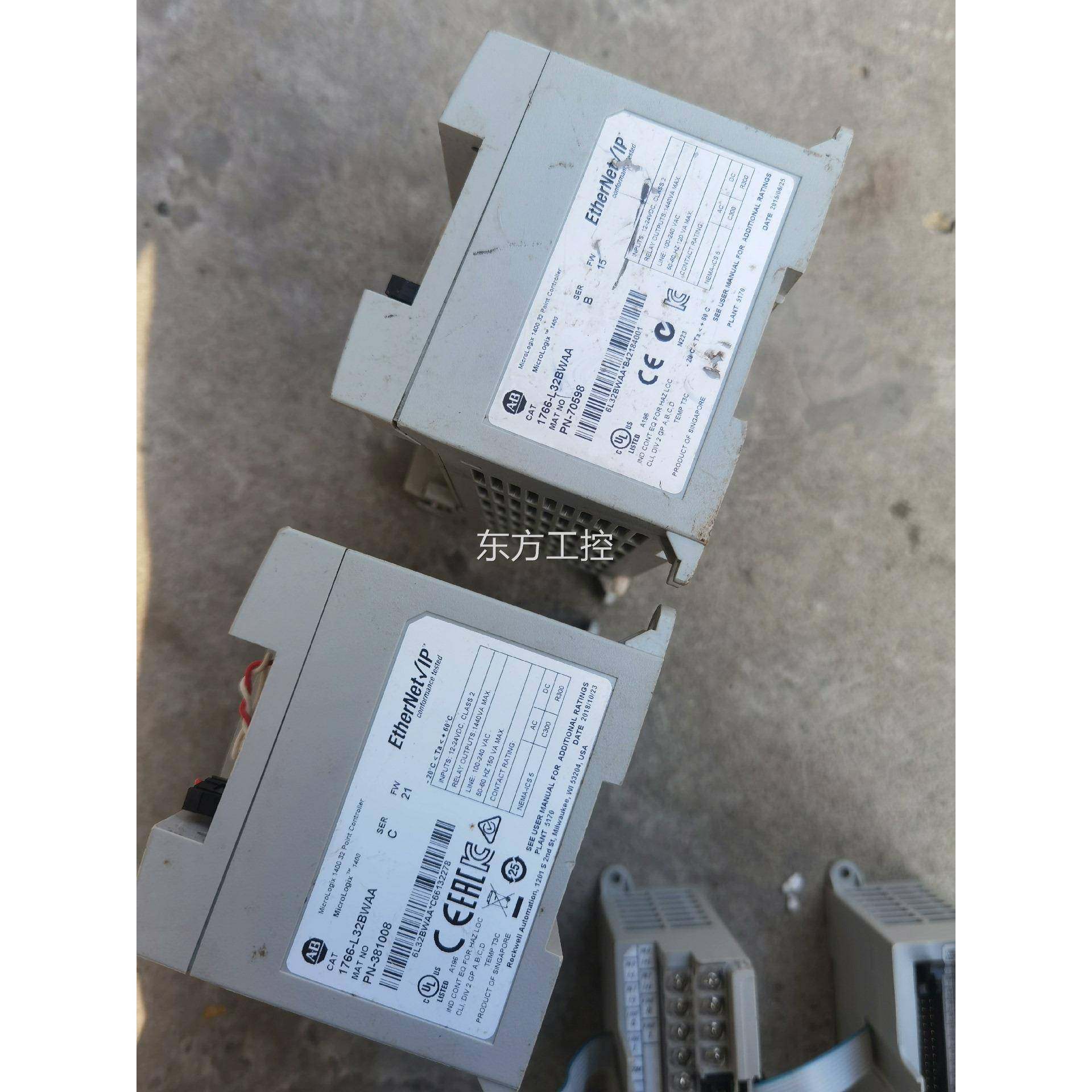 议价A6B 76-L3I2BWAA 17162-Q32T 176,办公设备/耗材/相关服务,软盘,淘宝优惠券,粉丝福利购,淘宝优惠卷