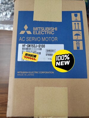 三菱伺服电机 HF-SN152J-S100 全新原装正品实物