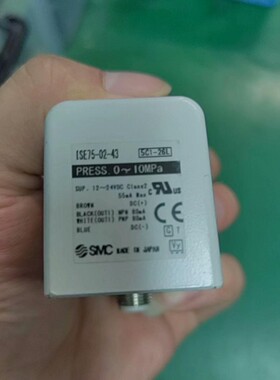 ISE75-02-43 SMC原装2色显示 数字式压力开关