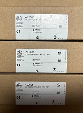 易福门IFMAL2605模块 正品保证 全新原装 实物拍摄