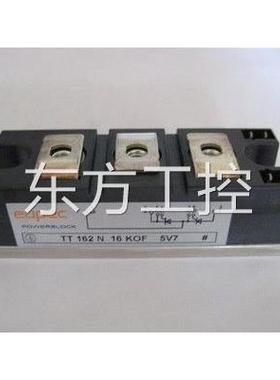 议价2TT16K2N12KOF TT16N41OF TT162N