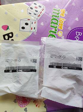 议价S低出售全新M价C电磁阀VQZC1121-5M1-4