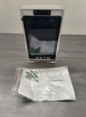 议价商人脸识别汤机闸机版 SKP03多采0 公司购余2箱8台，单