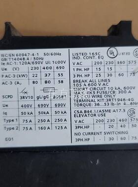 议价西门子接触EN06047一4一1:器5/609HZ，没上过机