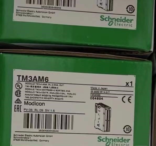 议价，施耐德模块，TM3AM6，全新原装正品，保内