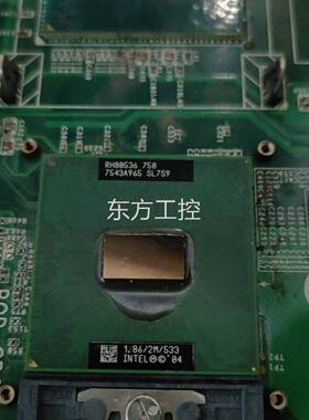 议价记本CPU.RH8056./750.1.86/2M笔5333