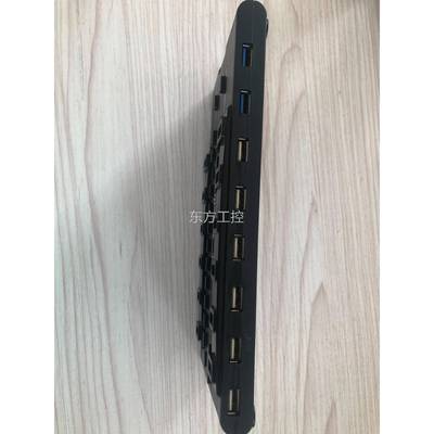 议价nmahatta usb2n0./3.0扩展集分线器一拖2