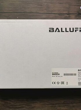 全新原装未拆封 巴鲁夫 BNI0034 模块 BNI IOL
