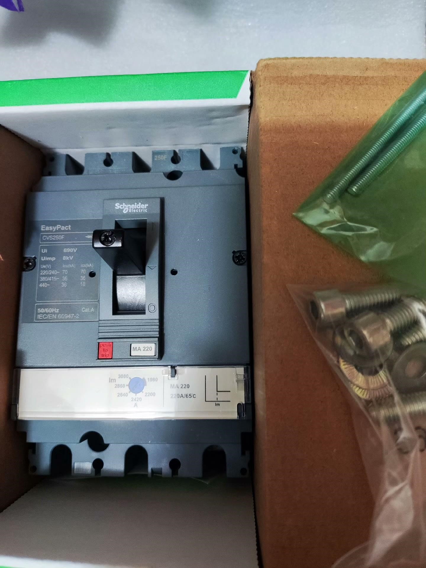 施耐德全新3P塑壳断路器CVC250F系列220A