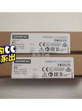 议价06S7193-P6B00-BA0西门子E底座，工程余货，成