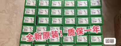 施耐德全新原装正品TM221ME16TG现货几台