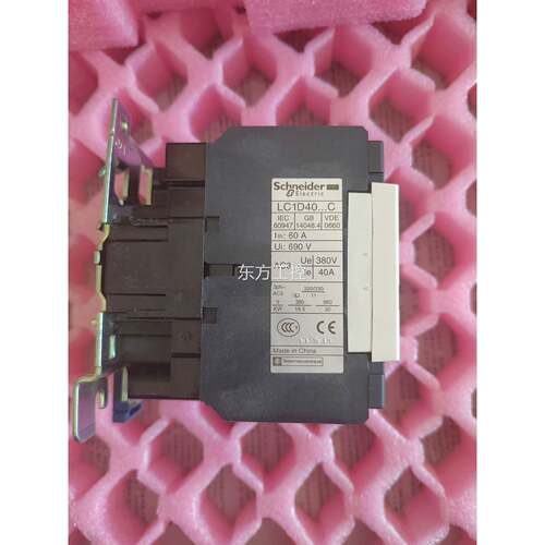 议价施耐德器C1D40接触，全无原L包装 了新，运费自理