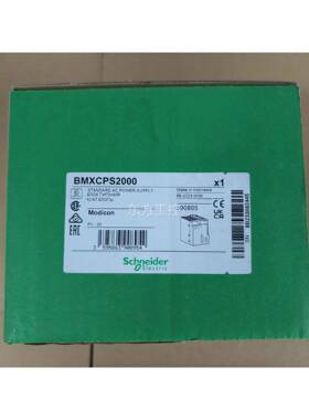 议价施耐德原装正品 BMXCPS2000