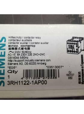 议价Siemens 3RH1122-1AP00.西门子接触器全新