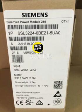 议价S6L3224-BE21-5UA0西门频子全新G0120变器