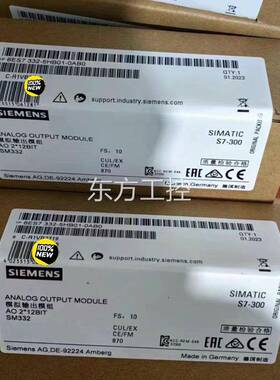 议价6ES33-5HB010AB0-7西门子全新S72-300模