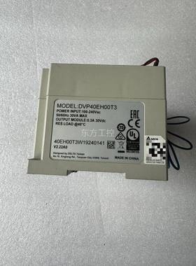 议价台达DEVP40H0T3DV040EH0P0T3，底部有点破