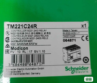 施耐德TM221CE24T全新原装正品，数量不多要的赶紧。