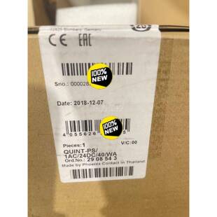 24V 40AC 源QUINT 议价菲尼电克斯