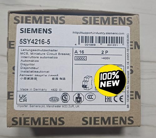 5SY4216-5全新原装正品现货秒拍秒发假一罚十