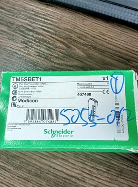 施耐德PLC模块TM5SBET1