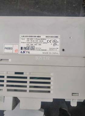 议价SLV050S110E0-40维修LLG变频器，维修后拍测试