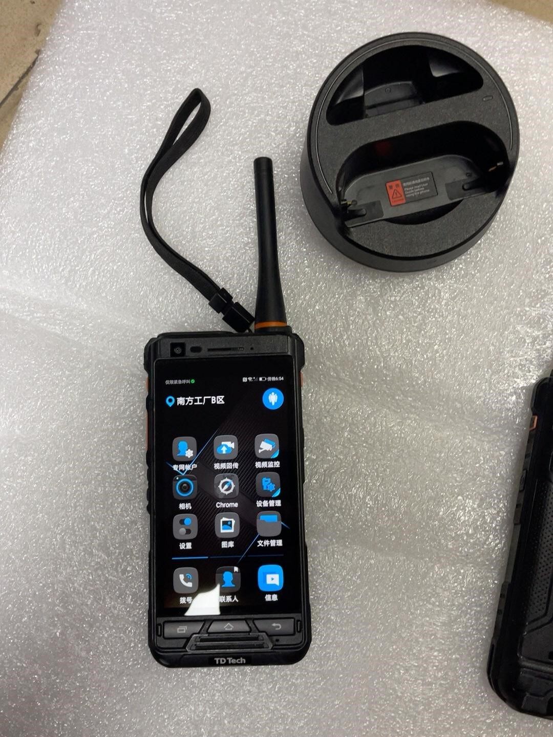 华为 鼎桥 ep821,非常非常新,双卡4g,全网通,可以滔