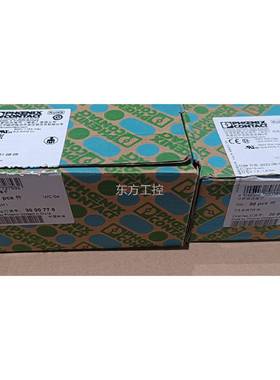 议价6菲C尼克斯5TB 3HI 300077有25只，加1只T