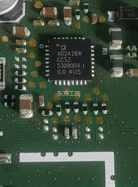 议价AD2428WCCSZ数量10000片