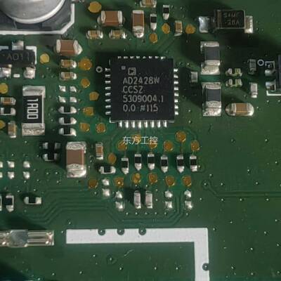 议价AD2428WCCSZ数量10000片