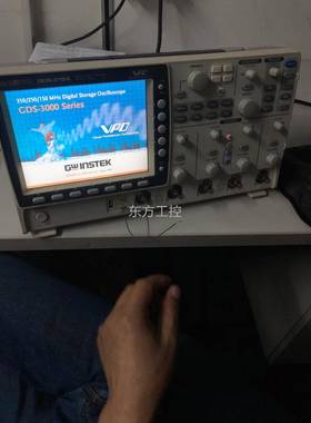 议价sGwintek固纬GHDS-154示波器 1530MZ 4