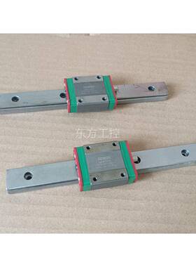 议价上银HIWIN-M导GN5C1C直线轨m，轨长150m，一轨